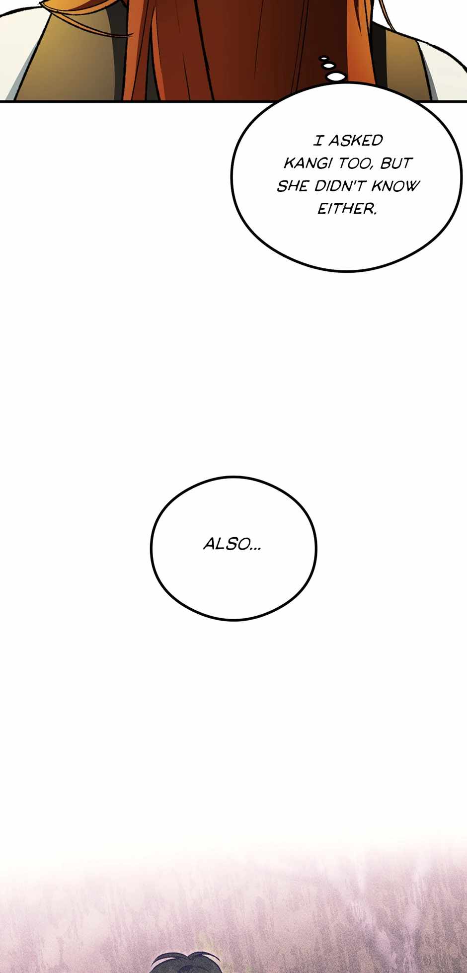Guide to be King of the Dead Chapter 39 21